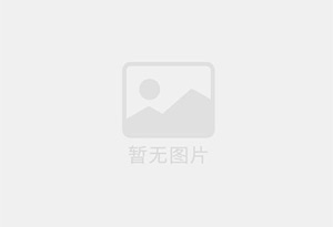 水城混凝土切割公司的电话是多少？